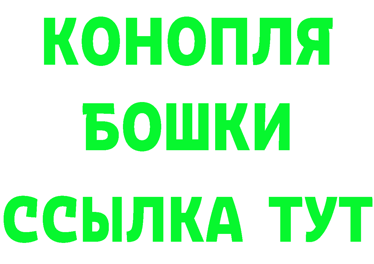 А ПВП СК ТОР даркнет блэк спрут Кандалакша